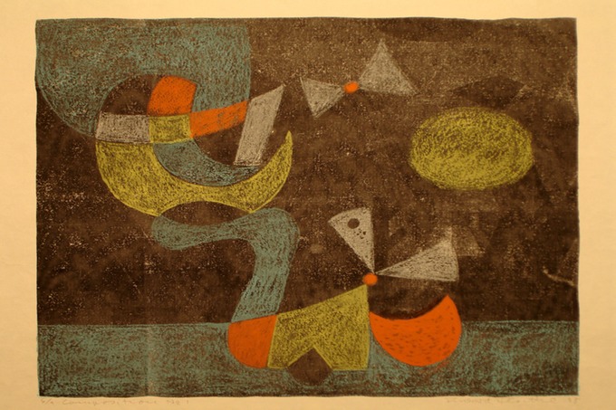 Composition No 1  1985  (Silkscreen)